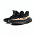 ADIDAS - Yeezy Boost 350 v2 "Copper" -USADO- - Imagem 2