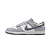 NIKE - Dunk Low Retro "Light Carbon" -NOVO- - Imagem 1