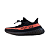 ADIDAS - Yeezy Boost 350 V2 "Core Black Red" -USADO- - Imagem 1