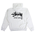 STUSSY - Moletom Stock New York Zip "Cinza" -NOVO- - Imagem 2