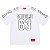 SUPREME - Camiseta Jersey Bones Football "Branco" -NOVO- - Imagem 1