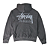 STUSSY - Moletom Los Angeles Zip Up "Cinza" -NOVO- - Imagem 2