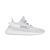 ADIDAS - Yeezy Boost 350 V2 "Static" (Não Refletivo) -NOVO- - Imagem 2