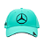 ADIDAS x MERCEDES - Boné AMG Petronas Formula 1 George Rusell "Verde" -NOVO- - Imagem 1
