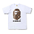 BAPE - Camiseta Snake By Bathing Ape "Branco" -NOVO- - Imagem 1