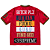 SUPREME - Camiseta Jersey Find God Football "Vermelho" -NOVO- - Imagem 2