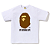 BAPE - Camiseta By Bathing Ape "Branco" -NOVO- - Imagem 1