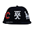 NEW ERA x SAINT MXXXXXX x MLB - Boné MLB Collection Tokyo "Azul Marinho" -NOVO- - Imagem 2