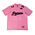 SUPREME - Camiseta Mesh Stripe Football Jersey "Rosa” -USADO- - Imagem 1