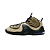 NIKE x STUSSY - Air Penny 2 "Rattan Limestone" (39,5 BR/ 8 US) -NOVO- - Imagem 1