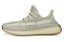 ADIDAS - Yeezy Boost 350 V2 "Citrin" (Não Refletivo) -NOVO- - Imagem 1