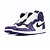 NIKE - Air Jordan 1 Retro "Court Purple/White" -NOVO- - Imagem 2