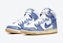 NIKE - SB Dunk High "Carpet Company" -NOVO- - Imagem 1