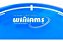 Kit Pele 10 12 14 14p 16 22 Williams Wu2 Target Filme Duplo - Imagem 7