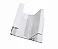 PERFIL MMO PUXADOR 3546P 18mm BRANCO - Imagem 1
