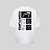 Camiseta Oversized Streetwear Masculina Estampa Costas Frature - Imagem 3