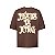 Camiseta Oversized Streetwear Masculina Estampa Costas Jesus Is King - Imagem 1