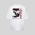 Camiseta Oversized Streetwear Masculina Estampa Costas Predator Jurassic World - Imagem 3