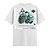 Camiseta Streetwear Masculina 100% Algodão Fio 30.1 - MASTERMIND 81 - Imagem 7