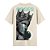 Camiseta Streetwear Masculina 100% Algodão Fio 30.1 - OBSES 83 - Imagem 13