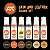 Conjunto Tintas Acrílicas SKIN AND LEATHER - AK Interactive (Box x6 17ml) - Imagem 3