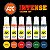 Conjunto Tintas Acrílicas INTENSE COLORS - AK Interactive (Box x6 17ml) - Imagem 3