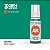 Tinta Acrílica MINT GREEN - AK Interactive (17ml) - Imagem 1