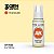 Tinta Acrílica ICE YELLOW - AK Interactive (17ml) - Imagem 1