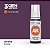 Tinta Acrílica PURPLE - AK Interactive (17ml) - Imagem 1