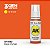 Tinta Acrílica DEEP ORANGE - AK Interactive (17ml) - Imagem 1