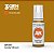 Tinta Acrílica GOLDEN BROWN - AK Interactive (17ml) - Imagem 1