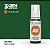 Tinta Acrílica DARK GREEN - AK Interactive (17ml) - Imagem 1