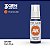 Tinta Acrílica DARK BLUE - AK Interactive (17ml) - Imagem 1