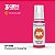 Tinta Acrílica FLUORESCENT MAGENTA - AK Interactive (17ml) - Imagem 1