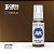 Tinta Metálica BRONZE - AK Interactive (17ml) - Imagem 1