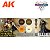 Conjunto Tintas Acrílicas Wargame Color NON METALLIC METAL GOLD - AK Interactive (Box x4 17ml) - Imagem 2