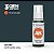 Tinta Acrílica ANTHRACITE GREY - AK Interactive (17ml) - Imagem 1