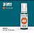 Tinta Acrílica ARCHAIC TURQUOISE - AK Interactive (17ml) - Imagem 1