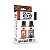 Conjunto Tintas Acrílicas Dual Exo - LIGHT BRICK & DARK BRICK - AK Interactive (Box x2 60ml) - Imagem 1