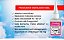 Cola Adesiva Modelismo Rosa - Promabond (10g) - Imagem 2