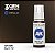 Tinta Metálica BURNT TIN - AK Interactive (17ml) - Imagem 1