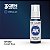 Tinta Metálica COBALT BLUE - AK Interactive (17ml) - Imagem 1