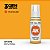 Tinta Acrílica DIRTY YELLOW - AK Interactive (17ml) - Imagem 1
