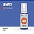 Tinta Acrílica LILAC - AK Interactive (17ml) - Imagem 1