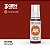 Tinta Acrílica DIRTY RED - AK Interactive (17ml) - Imagem 1