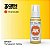Tinta Acrílica CLEAR YELLOW - AK Interactive (17ml) - Imagem 1