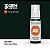 Tinta Acrílica DARK SEA BLUE - AK Interactive (17ml) - Imagem 1