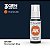 Tinta Acrílica STRONG DARK BLUE - AK Interactive (17ml) - Imagem 1