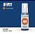 Tinta Acrílica MEDIUM BLUE - AK Interactive (17ml) - Imagem 1