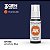 Tinta Acrílica AMETHYST BLUE - AK Interactive (17ml) - Imagem 1